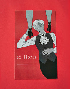 VBD Bookplate